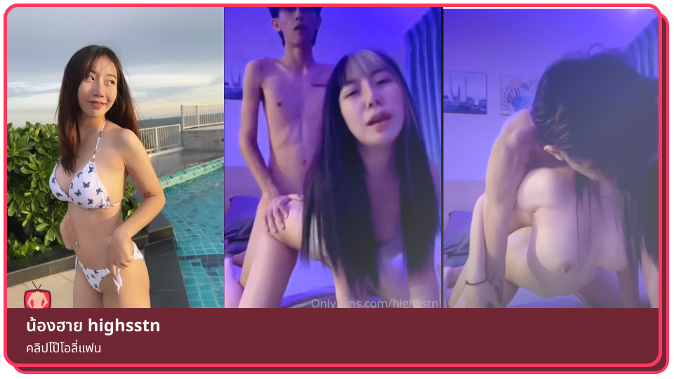 เย็ดท่าหมา เย็ด หี หนังโป๊นะ ยืนเย็ด