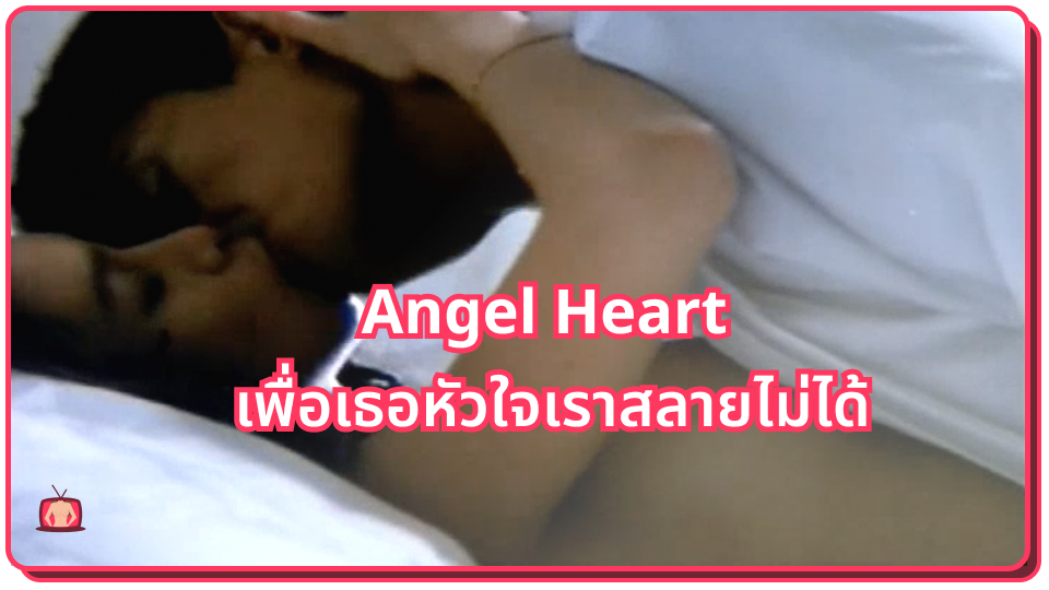 เย็ดแฟนเก่า เย็ดหีสด เย็ดสาวเอเชีย เย็ดกัน เย็ด