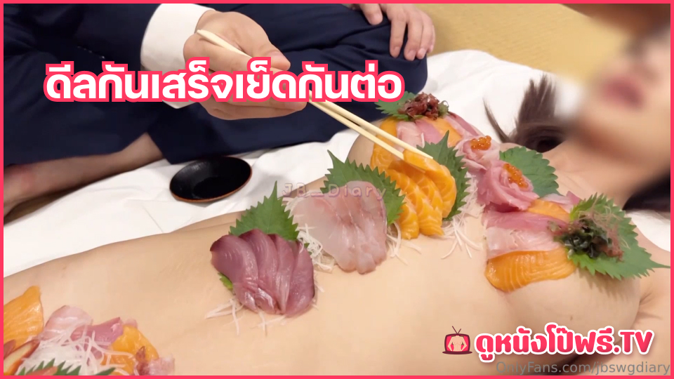 ไทยสวิงกิ้ง เสียงคราง เย็ดสดน้ำแตก เย็ดยับ เย็ด